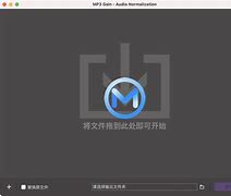 苹果版音量苹果音量键不受控制自己动-第2张图片-太平洋在线下载