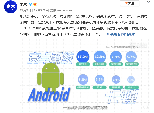 成功安卓版一次机会手机版汉化下载-第2张图片-太平洋在线下载