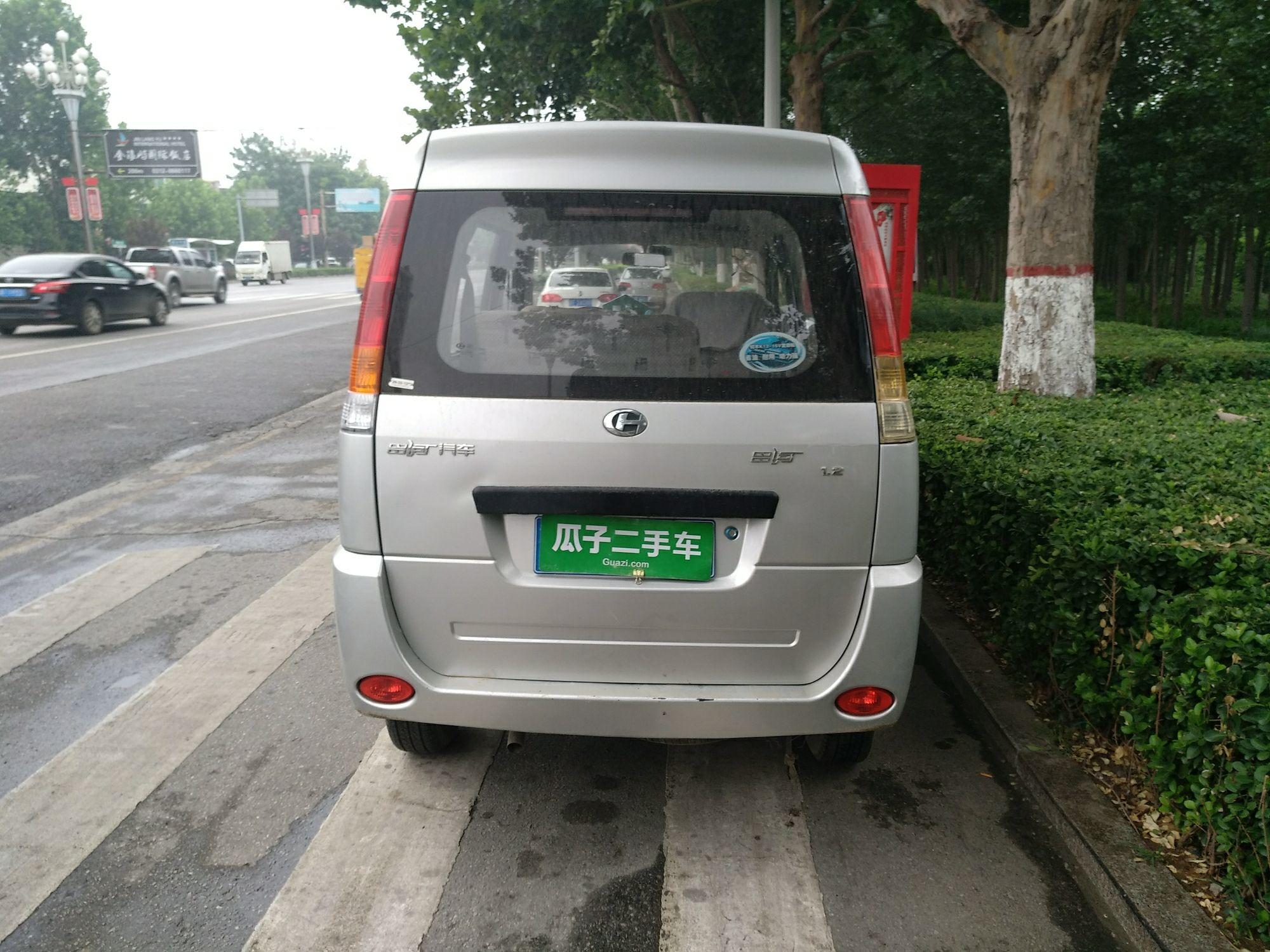 开心答人鸿运版苹果版鸿运国际手机app苹果下载-第2张图片-太平洋在线下载