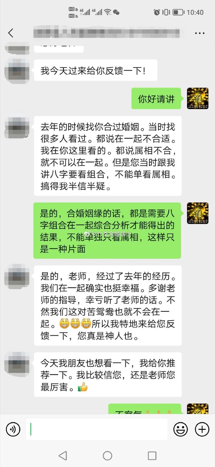 月令app苹果版苹果电脑系统下载官网