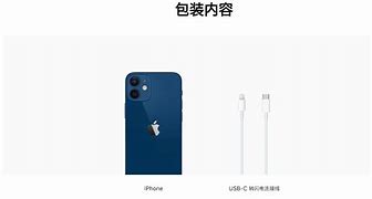 苹果的法国版iphone法国版和国行版有什么差别