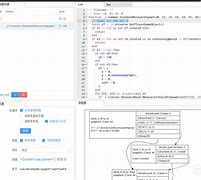 luadec安卓版luadec51汉化下载