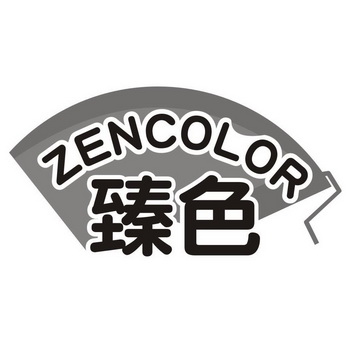 zencolor安卓版coloros系统下载官网