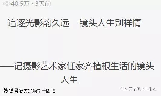 客户端稿件删除客户端投稿登录加载-第2张图片-太平洋在线下载