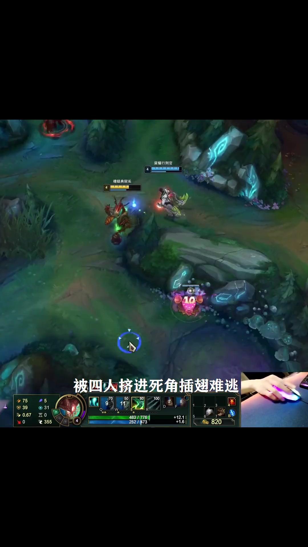 LOL客户端经常中断lol客户端加载不出来-第2张图片-太平洋在线下载