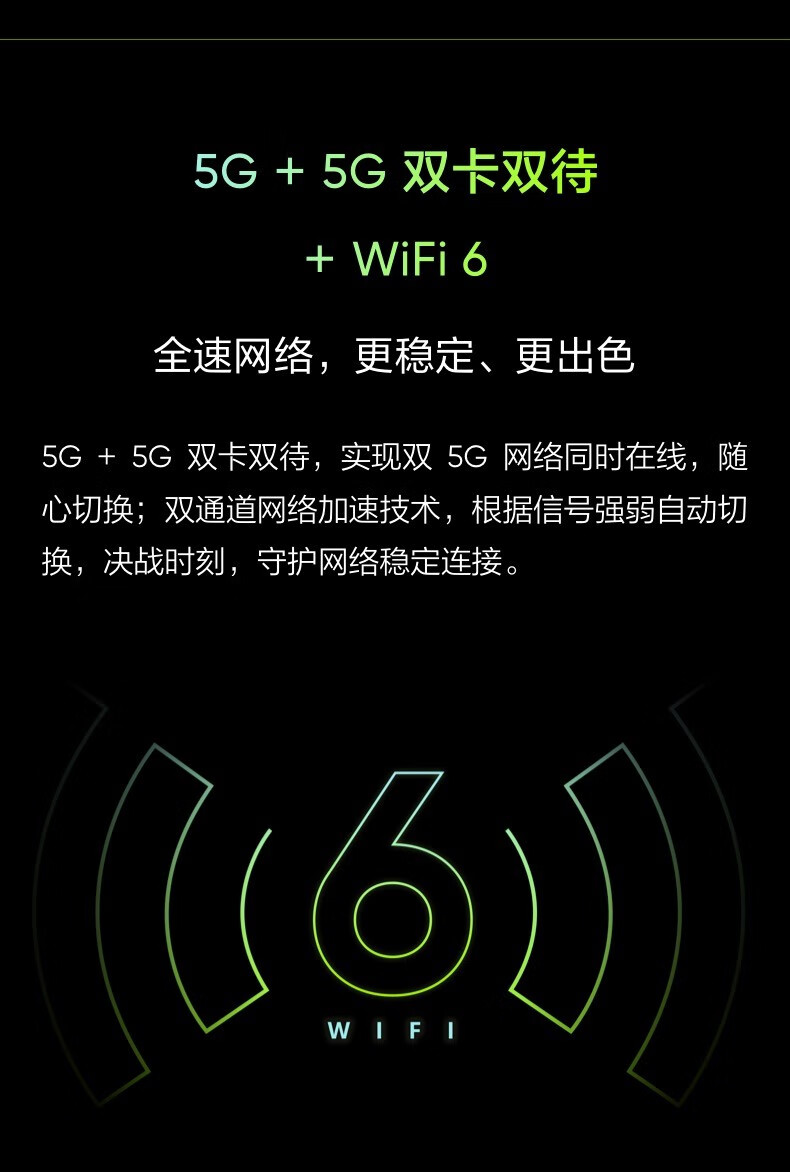 真我手机闪速版的价格真我10pro官网价格