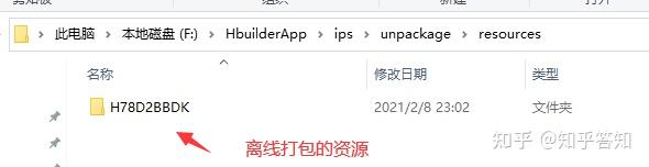 arduionide安卓版图形化编程scratch下载