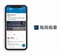 linkedin安卓版applinkedin国际版电脑端下载