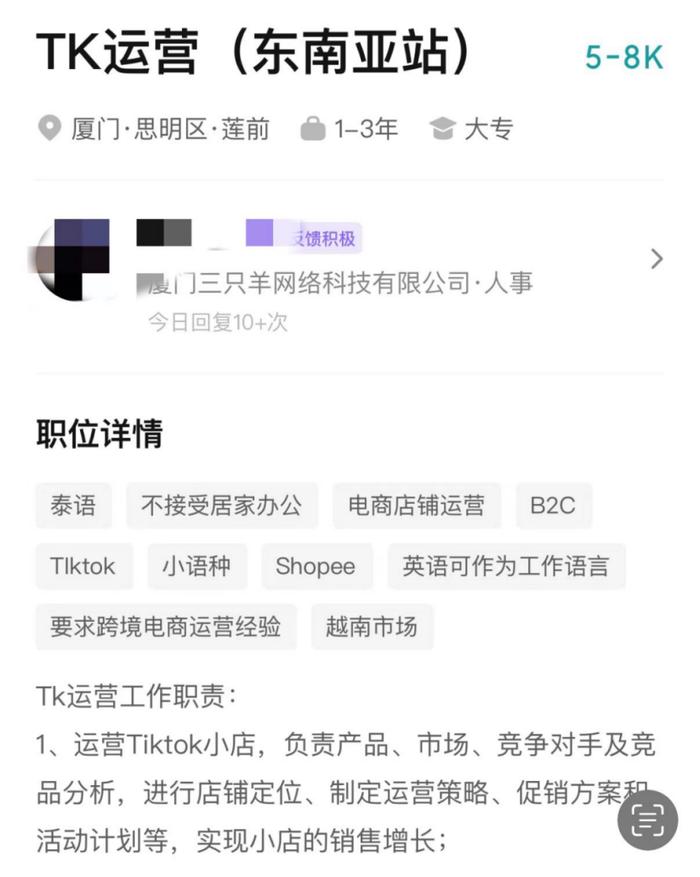 手机新浪直播客户端手机新浪网app下载