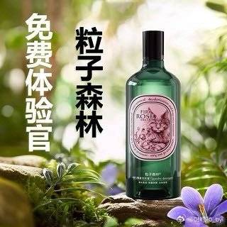 抹茶币客户端抹茶动漫网页版-第2张图片-太平洋在线下载