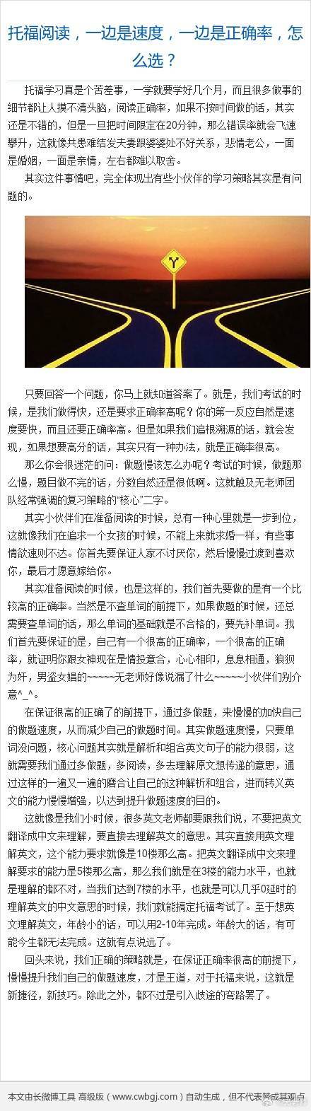 疯情数据手机版在线阅读的简单介绍