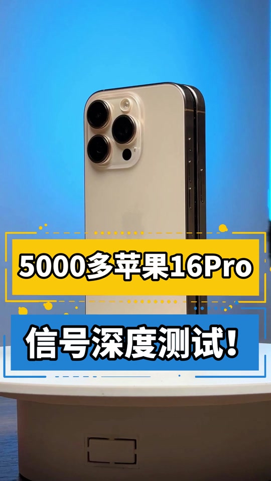 苹果录像测试版快速录像机app苹果版-第2张图片-太平洋在线下载