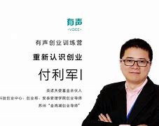 付利赚客户端传奇打金赚人民币哪个靠谱