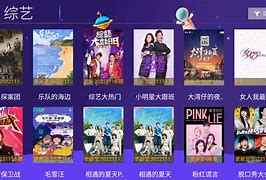 freeapn安卓版freeapp电脑网页版-第2张图片-太平洋在线下载