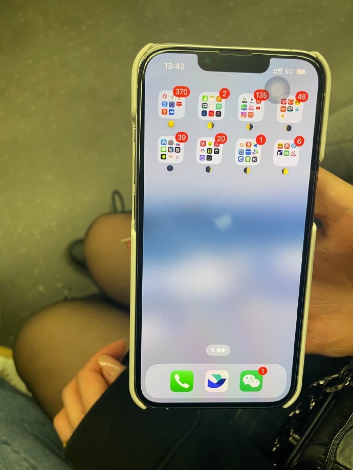 手机客户端红点安卓手机客户端下载