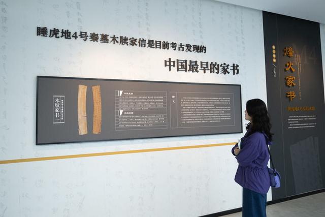 鸟有之乡手机版乌有之乡手机版正式开通-第6张图片-太平洋在线下载 鸟有之乡手机版乌有之乡手机版正式开通-第6张图片-太平洋在线下载