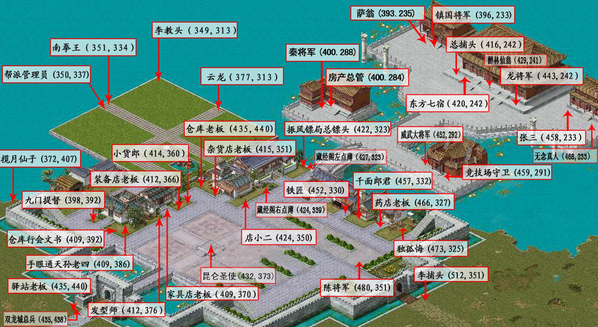 征服客户端5200下载原始的欱望目录小说全部5200-第2张图片-太平洋在线下载