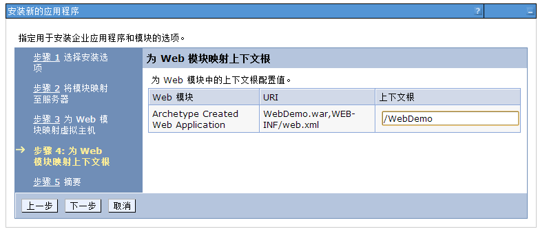 sphere下载安卓版hamsphere安卓版下载