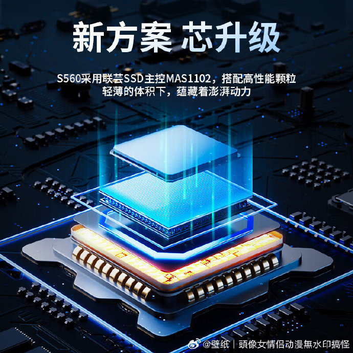 海康威视客户端软件海康威视app电脑版-第2张图片-太平洋在线下载