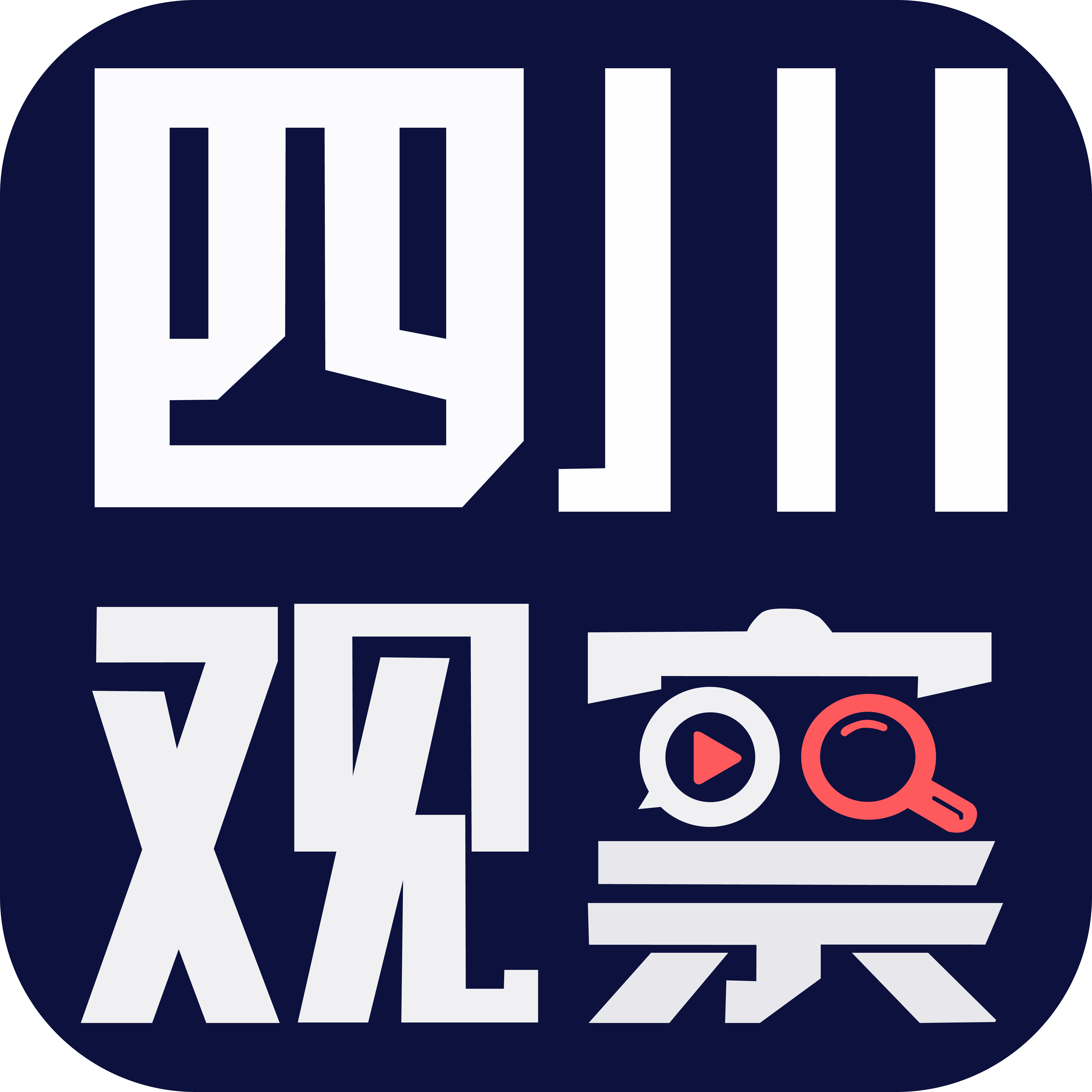 四川卫视客户端四川卫视官方网站