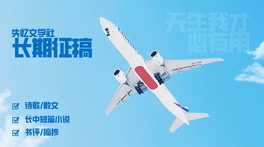 新闻客户端小说新闻客户端的两种类别