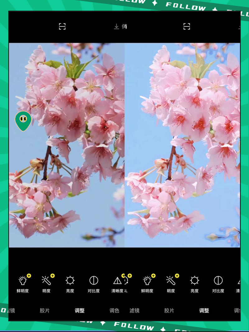 picsart安卓版比苹果版picsart破解版安卓版老版