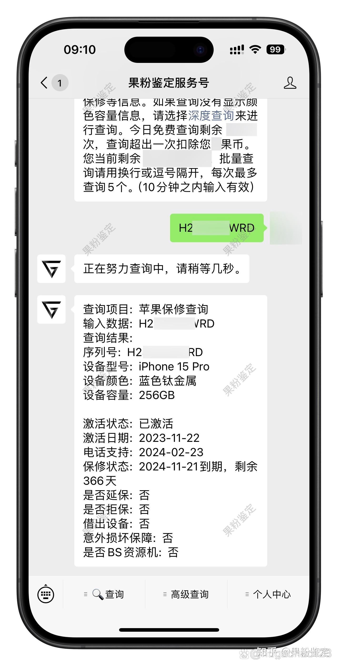 有手机淘宝卖家版吗千牛淘宝卖家版官方下载