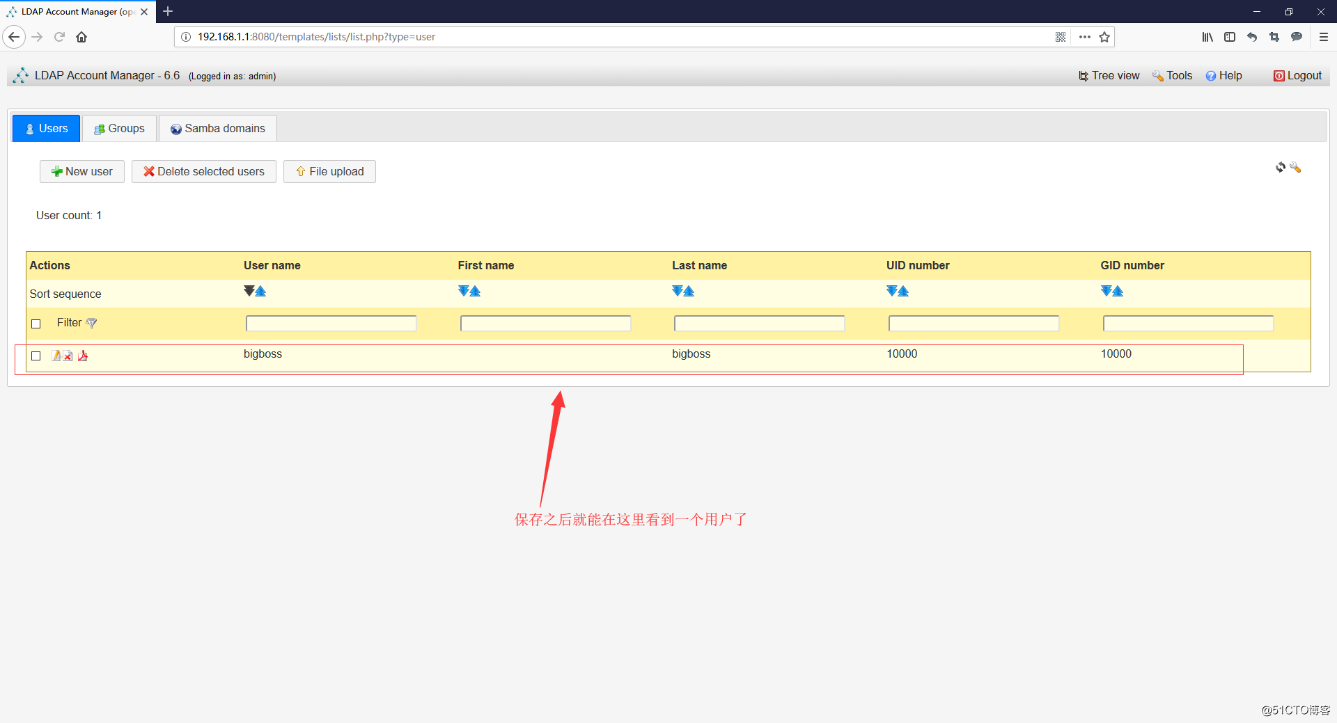 openldap客户端工具sbopenaijapan成立