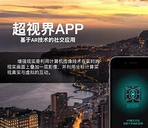 名人娱乐手机版登陆名人彩票娱乐平台登录