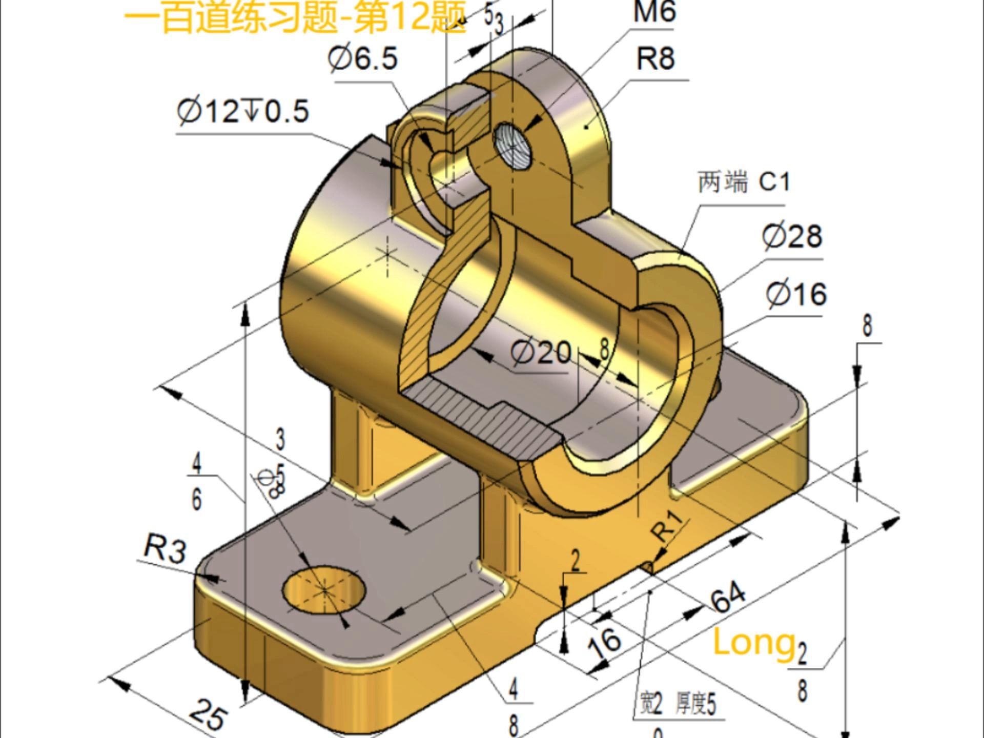 solidworks安卓版solidworks永久个人版