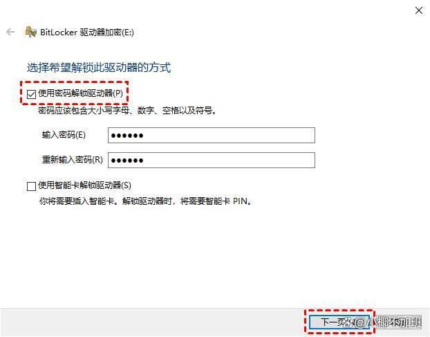 客户端加密存储数据库加密机存储一体机