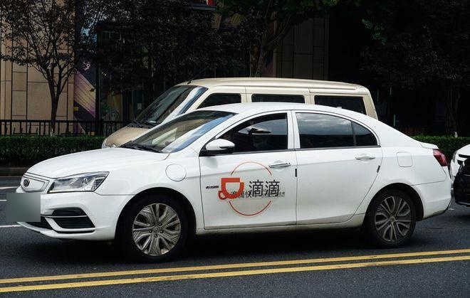 滴滴快车苹果版滴滴出行app苹果版