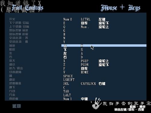 圣安地列斯手机版秘籍翻译圣安地列斯重制版手机版秘籍刷钱-第2张图片-太平洋在线下载