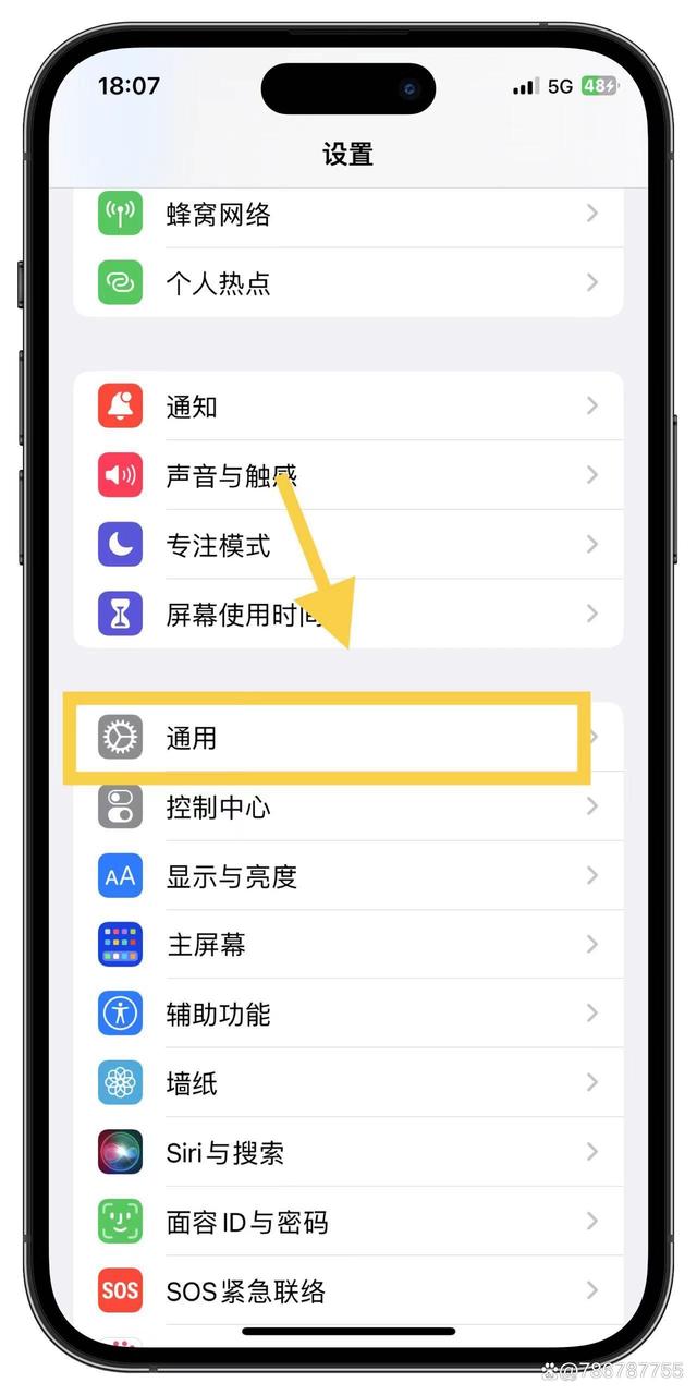 微信多开苹果版分身版苹果微信多开免费版永久版