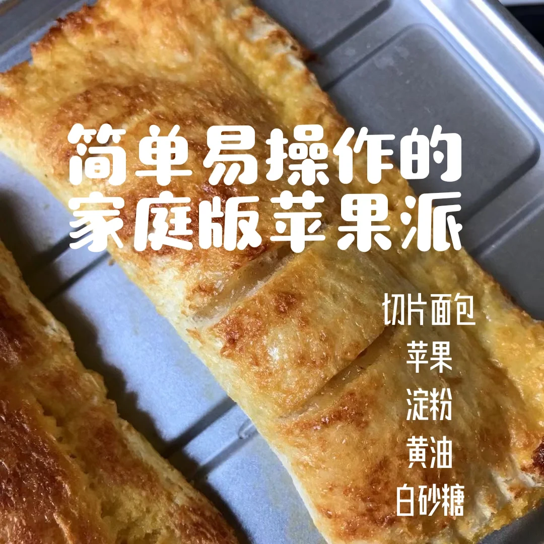蛋蛋赞苹果版免费影视ios版苹果版-第2张图片-太平洋在线下载