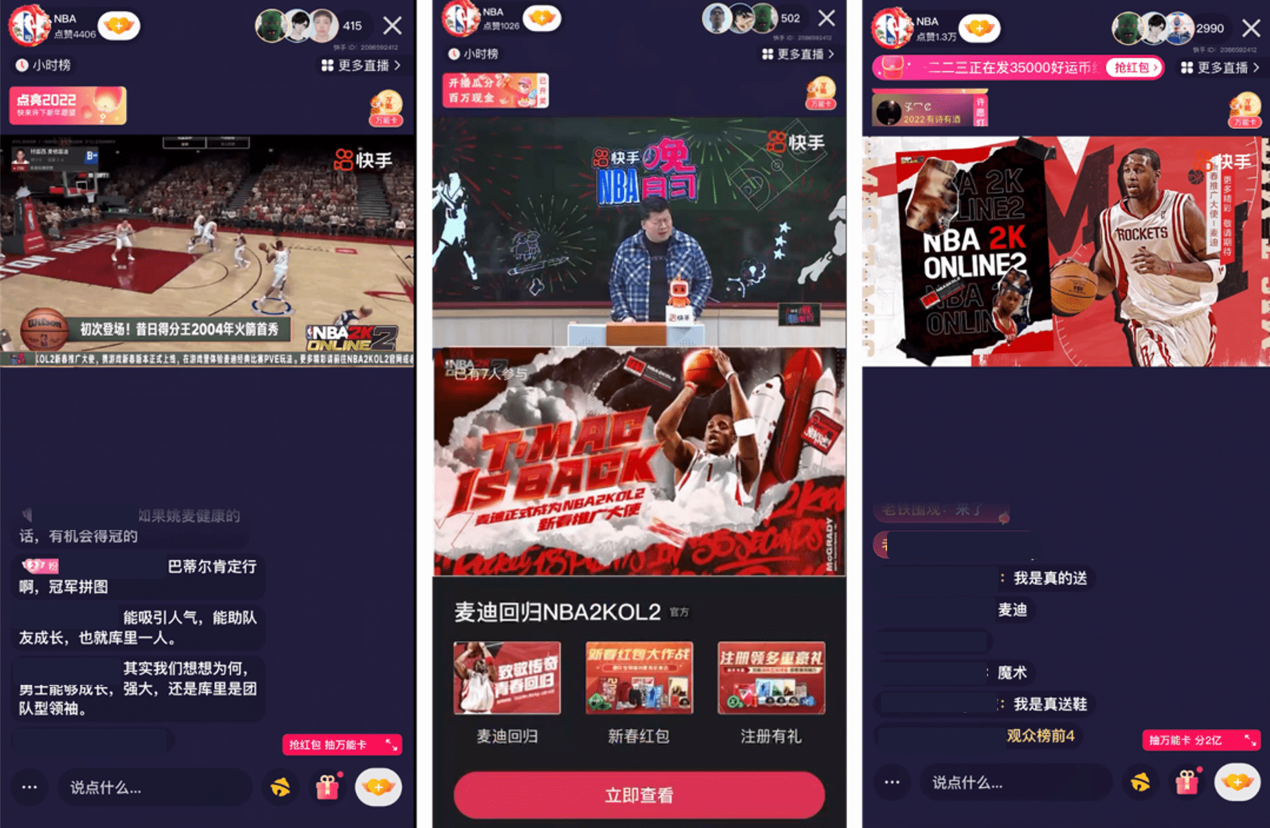 澎湃客户端获客中泰期货澎湃客户端app-第2张图片-太平洋在线下载