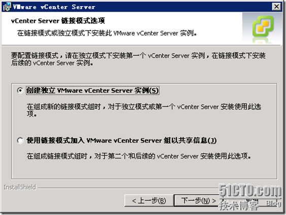 vmvsphere客户端配置vmwarevsphereclient