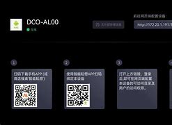 cltrixsso安卓版citrixsso安卓版下载-第2张图片-太平洋在线下载
