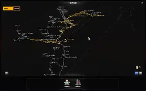 欧卡2手机版中国地图欧卡2最新中国地图电脑版本下载-第2张图片-太平洋在线下载