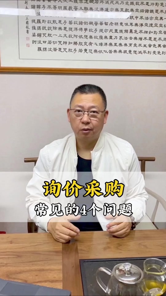 苏彩云客户端苏彩云客户端异常请联系管理员-第2张图片-太平洋在线下载