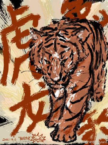 下载虎豹客户端龙虎豹杂志电子版合集